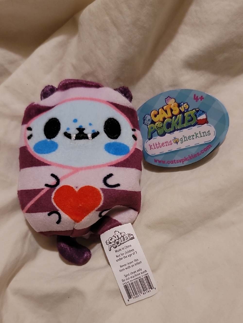 Cats vs Pickles Kittens vs Gherkins "Lil Cheshire" #32 plush toy. 